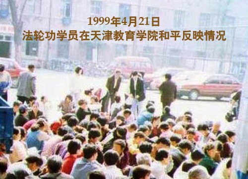 Image for article İki Şahidin Yirmi Yıl Önce Gerçekleşen 25 Nisan Barışçıl İtiraz Çağrısına Dair Anıları