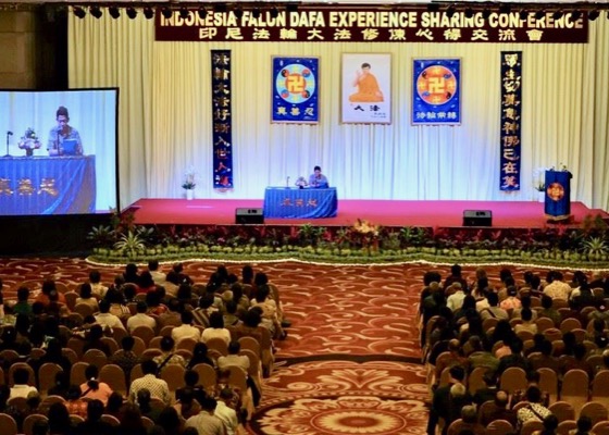 Image for article Endonezya Tecrübe Paylaşım Konferansı: Uygulayıcılar Paylaşım Yaparak Birlikte Geliştiler