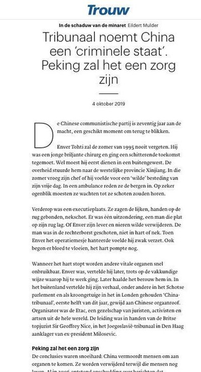 Image for article Çin Rejiminin Canlı İken İnsanlardan Organ Toplaması İle İlgili Hollanda’daki Gazetenin Haberi