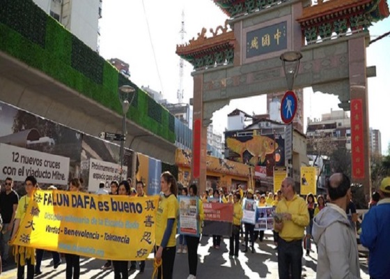 Image for article Buenos Aires'te Falun Gong Tanıtımı ve Zulme Farkındalığı Arttırma