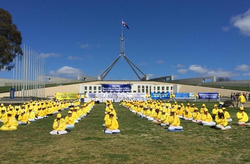 Image for article Canberra, Avustralya: Çin Komünist Rejiminin Acımasızlık Yapmasını Durdurmak İçin Harekete Geçme Çağrısı Faaliyetleri