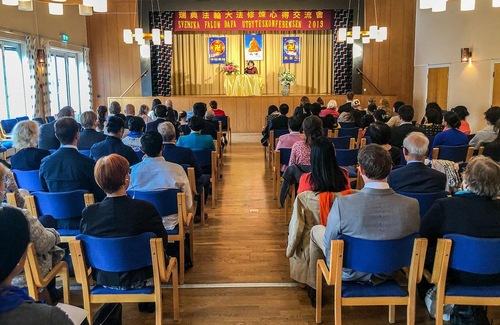 Image for article Stockholm: Falun Dafa Uygulayıcıları Tecrübe Paylaşımı Konferansında Birlikte Gelişiyorlar