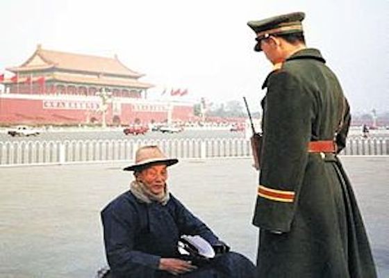 Image for article Yaşlıların Falun Gong Kitaplarını Birlikte Okuması Bir Suç Oluyor
