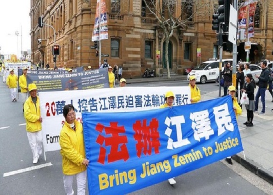 Image for article 200.000 Avustralyalı Falun Gong Zulmünü Başlattığı İçin Jiang Zemin'in Kovuşturulması Çağrısında Bulunuyor