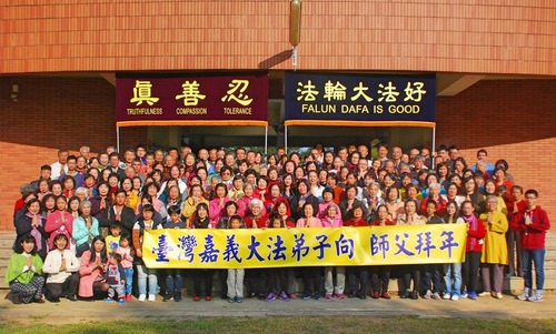 Image for article Tayvan: Chiayi'de Grup Çalışması ve Deneyim Paylaşımı Düzenlendi