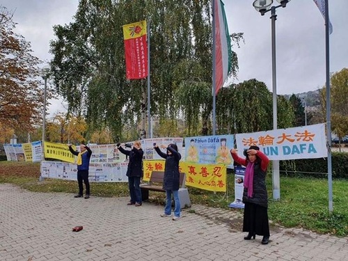 Image for article Macaristan: 2019 Dünya Geleneksel Çin Tıbbı Konferansında Falun Gong Zulmüne İlişkin Farkındalık Yaratıldı