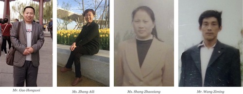 Image for article Shandong Bölgesinin Beş Sakini Bir Yıl Hapsedildikten Sonra İnançları İçin Mahkemeye Çıkarıldı