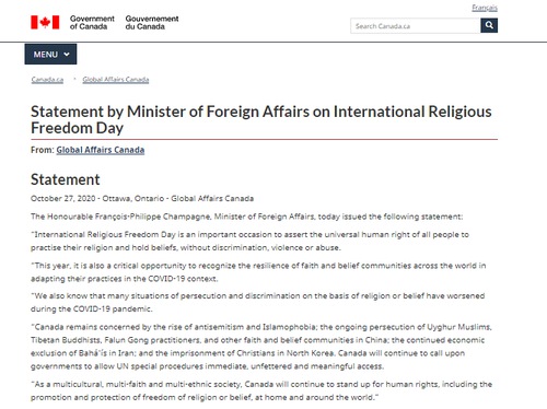 Image for article Kanada Dışişleri Bakanı, Uluslararası Dini Özgürlük Gününde Falun Gong Zulmüne Dikkat Edilmesi Çağrısında Bulundu