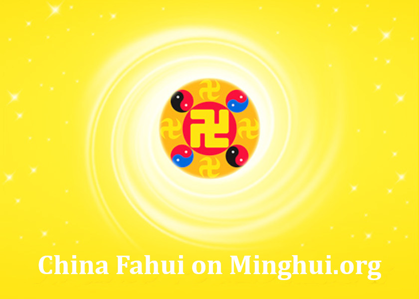 Image for article Çin Fahui | Meslektaşlarım Falun Dafa'nın İyi Olduğunu Kabul Etti