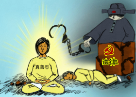 Image for article ​Guangdong Eyaletinden Bir Kadın, Falun Gong'u Uyguladığı İçin Verilen Haksız Mahkumiyete Karşı İtirazını Kaybetti