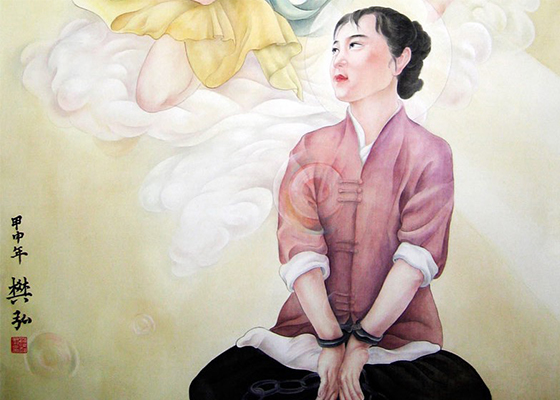 Image for article ​70 Yaşındaki Kadına İnsanlarla Falun Gong Hakkında Konuştuğu İçin Üç Yıl Hapis Cezası Verildi
