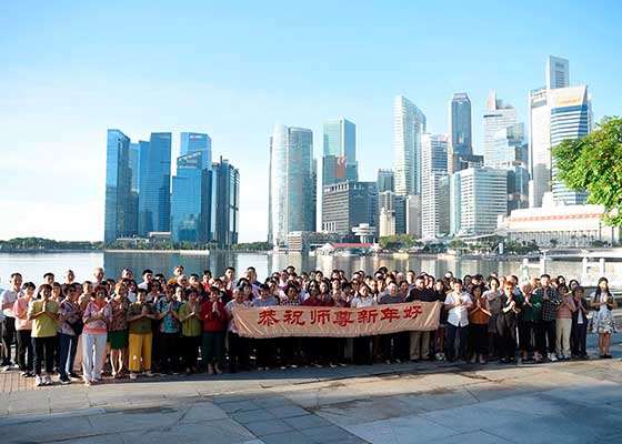 Image for article ​Singapur: Uygulayıcılar Çin Yeni Yılının Gelişiyle Shifu’ya Olan Minnettarlıklarını İfade Ettiler