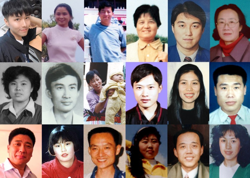 Image for article Çeyrek Asırlık Zulüm, 5.000'den Fazla Falun Gong Uygulayıcısının Doğrulanmış Ölümü