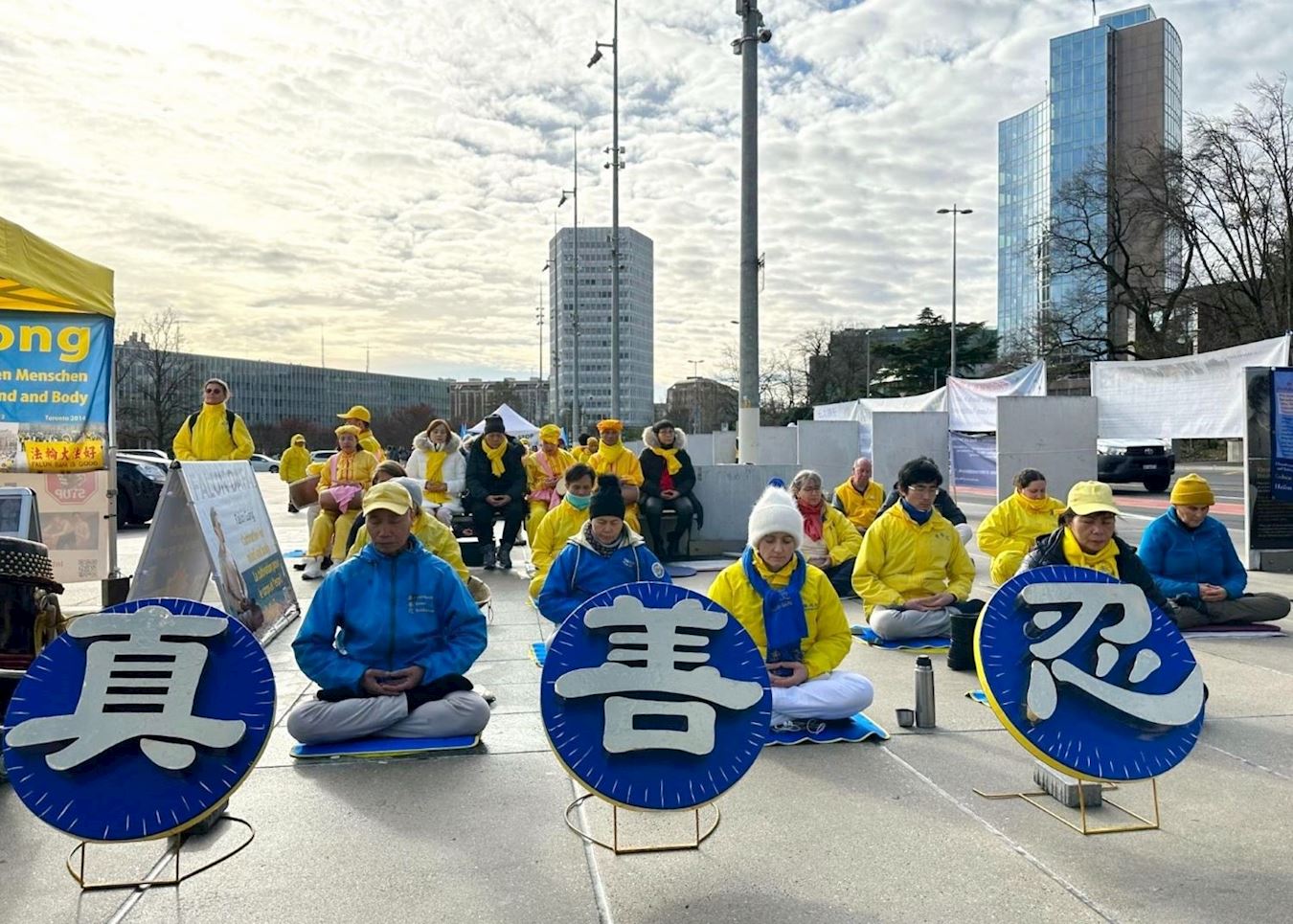 Image for article İsviçre, Cenevre: BM İnsan Hakları Konseyi Toplantısında Falun Gong Zulmüne Son Verilmesi Çağrısında Bulunuldu