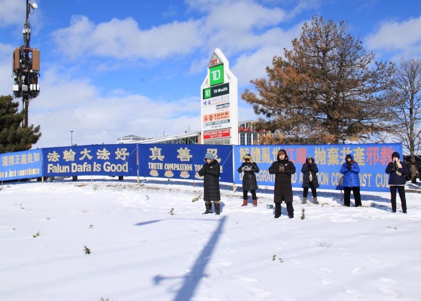 Image for article Toronto, Kanada: Milyonlarca Çinli Komünist Partisi’nden Ayrılıyor