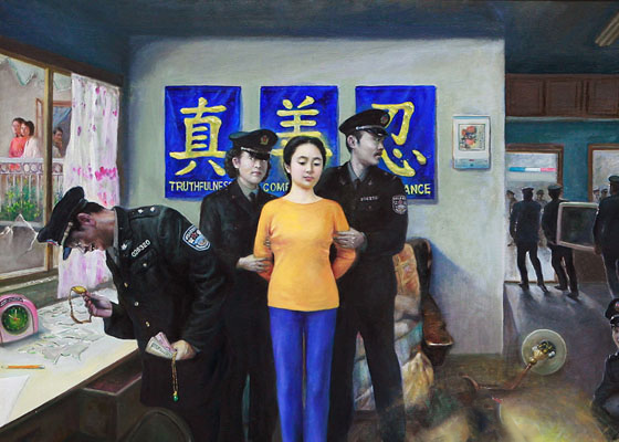 Image for article ​Shandong Eyaletinden 80 Yaşındaki Bir Kadın Falun Gong'a İnancından Dolayı Yargılanacak
