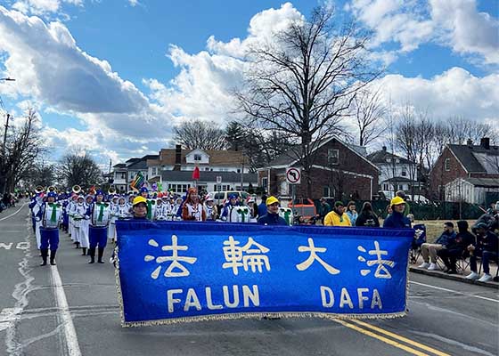 Image for article ​Massachusetts, ABD: Tian Guo Bando Takımı Holyoke Aziz Patrick Günü Geçit Töreni’nde Ödül Kazandı