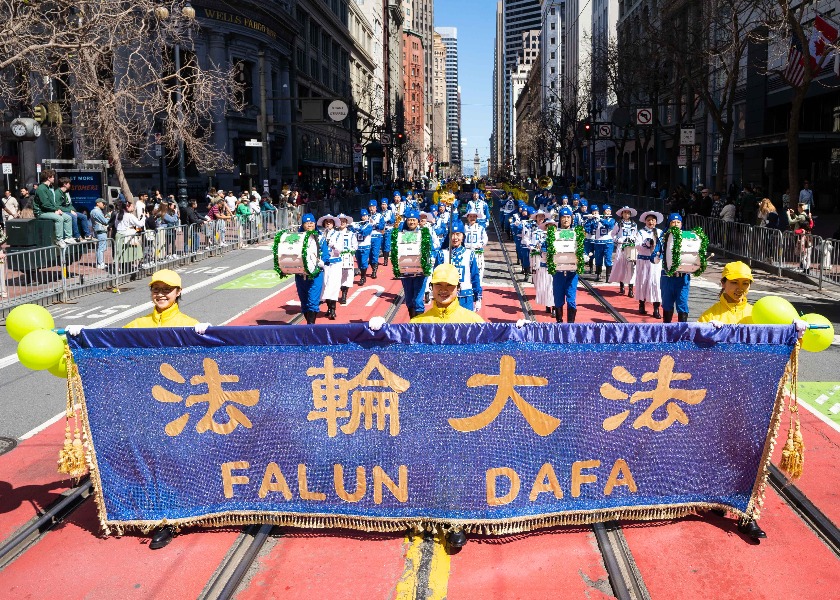Image for article ​San Francisco: Falun Dafa Grubu Aziz Patrick Günü Geçit Töreninde Performans Sergiledi