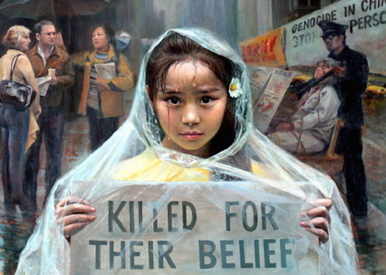 Image for article ​Heilongjiang Eyaletinden Bir Kadın, İnancı İçin Dört Yıl Hapis Yattıktan Bir Yıl Sonra Öldü