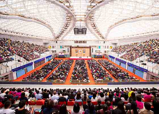 Image for article Tayvan Falun Dafa Deneyim Paylaşım Konferansı Taipei'de Düzenlendi