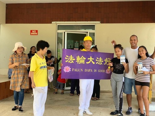 Image for article Pasifik Adaları: Uzak Bölgelere Falun Gong'u Tanıtma