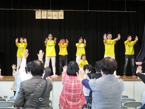 Image for article Japonya: Yerel Kültürel Etkinliklerde Falun Gong Gösterimi