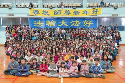 Image for article Kaohsiung, Tayvan: Falun Dafa Uygulayıcıları Gelişim Hikayelerini Paylaştılar,  Shifu Li Hongzhi’ye Mutlu Yıllar Dilediler