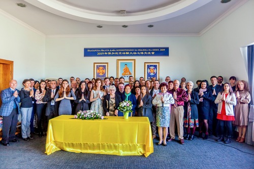 Image for article Sekizinci Bulgaristan Falun Dafa Deneyim Paylaşım Konferansı Filibe'de Yapıldı