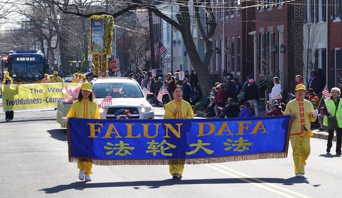 Image for article Virginia: George Washington Doğum Günü Geçit Töreninde Falun Gong'un Huzurlu Doğası İyi Karşılandı