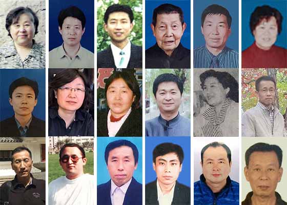 Image for article Zulüm Davaları Raporu: 2019'da Falun Gong'u Uygulayan ve Mesleklerinde Profesyonel Kişiler Hedeflendi ya da Ölene Kadar Zulüm Gördüler