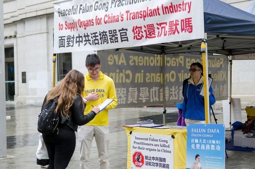 Image for article Medya, Çin Konsolosluğu'nun Batı Avustralya'daki Falun Gong Faaliyetlerini Durdurma Girişimlerini Açığa Vurdu
