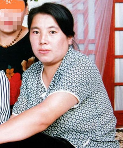 Image for article Gecikmiş Haber: Heilongjiang'dan Bir Kadın Hapishaneden Serbest Bırakıldıktan Üç Ay Sonra Öldü (Canlı Fotoğraflar)