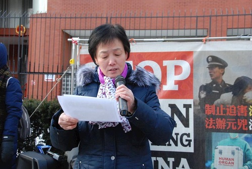 Image for article Toronto, Kanada: Çin'de Gözaltında Tutulan Falun Gong Uygulayıcısının Derhal Serbest Bırakılması Çağrısıyla Miting Düzenlendi