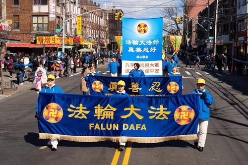 Image for article New York: Falun Dafa Uygulayıcıları Brooklyn'de Büyük Bir Geçit Töreni Düzenledi