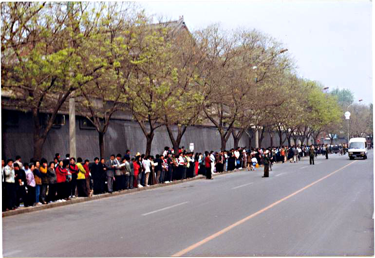 Image for article Falun Gong Zulmü “25 Nisan” Barışçıl Protestosundan Yirmi Bir Yıl Sonra Bile Yine Devam Ediyor