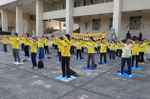 Image for article Yilan, Tayvan: Yerli Uygulayıcılar Falun Gong'u Kutladı ve 21 Yıl Önceki Barışçıl Protestoyu Andı