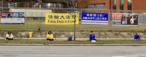 Image for article Ottawa, Kanada: Falun Dafa Uygulayıcıları 25 Nisan Temyizinin Yıldönümü Andı