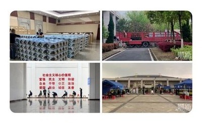 Image for article Kremasyon (Ölü Yakma) Verileri ve Kül Saklama Küpü Dağıtımı Wuhan'da Bildirilenden Çok Daha Fazla ÇKP Virüsü Kaynaklı Ölüme İşaret Ediyor