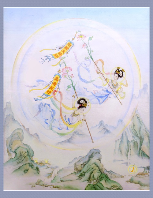 Image for article [Dünya Falun Dafa Günü Kutlaması] Çin Resmi: Falun Dafa Tüm Dünyaya Yayılıyor