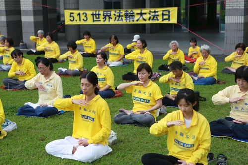 Image for article Tayvan: Uygulayıcılar Yilan'da Dünya Falun Dafa Gününü Kutladılar