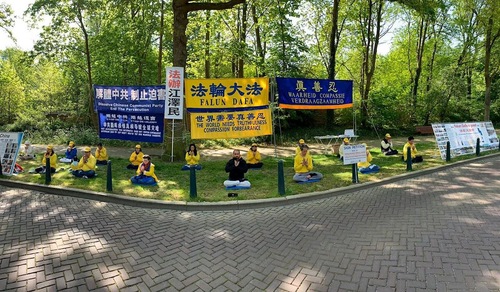 Image for article Hollanda: Falun Dafa Uygulayıcıları Çin Büyükelçiliği Önünde 25 Nisan İtirazını Andı