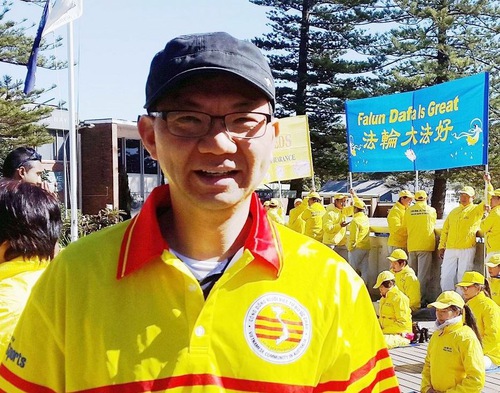 Image for article Avustralya: Vietnam Topluluğu Başkanı Falun Dafa'nın Kurucusuna Selamlar ve Tebriklerini Gönderiyor