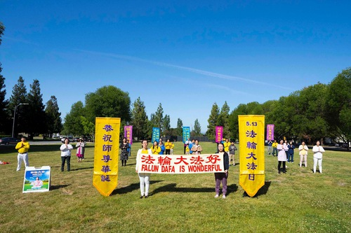 Image for article San Francisco Körfez Bölgesindeki Uygulayıcılar Dünya Falun Dafa Gününü Kutluyor