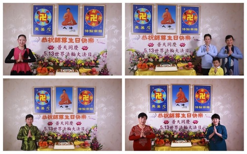 Image for article Avustralya: Melbourne'daki Uygulayıcılar Falun Dafa’ya Olan Minnettarlıklarını İfade Ettiler