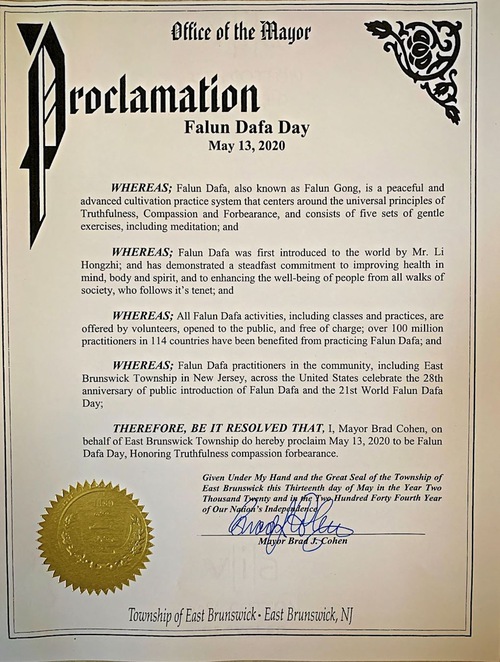 Image for article New Jersey, ABD: Birkaç Belediye Başkanı Dünya Falun Dafa Günü'nü Kutlayan Bildiriler Yayınladı