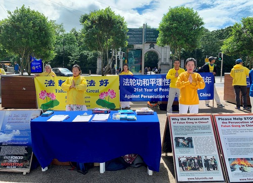 Image for article İrlanda, Portekiz ve Yunanistan: Çin'de 21 Yıllık Falun Gong Zulmü Hakkında Bilinçlendirme Yapıldı