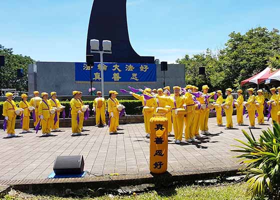 Image for article Tayvan: “Falun Dafa Pozitif Bir Enerji Akışı Taşıyor”