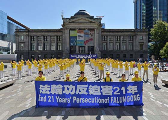 Image for article Vancouver, Kanada: Falun Gong'a Karşı 21 Yıldır Devam Eden Zulme Karşı Çıkmak