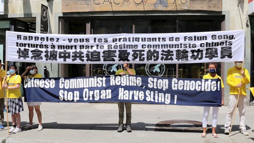 Image for article Montreal, Kanada: 21 Yıldır Devam Eden Zulmün Protesto Edildiği Çin Konsolosluğu Önünde Miting
