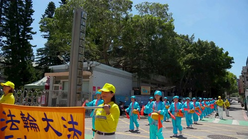 Image for article Tayvan: Kinmen'de Düzenlenen Geçit Töreniyle Çin Rejiminin Zulmüne 21 Yıldır Barışçıl Bir Şekilde Direnen Falun Gong Uygulayıcıları Anıldı
